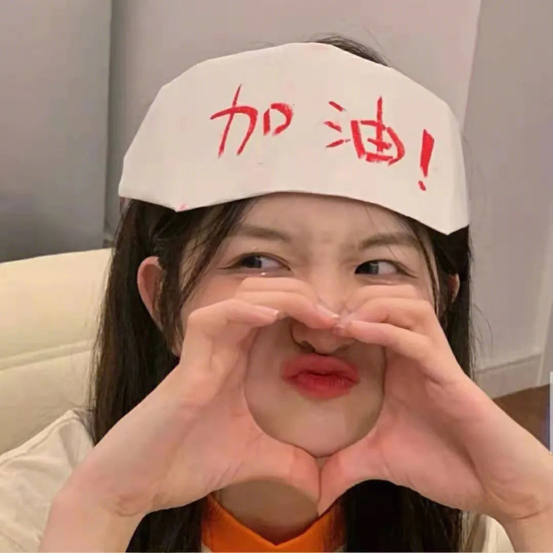 蕨间访谈:电影版